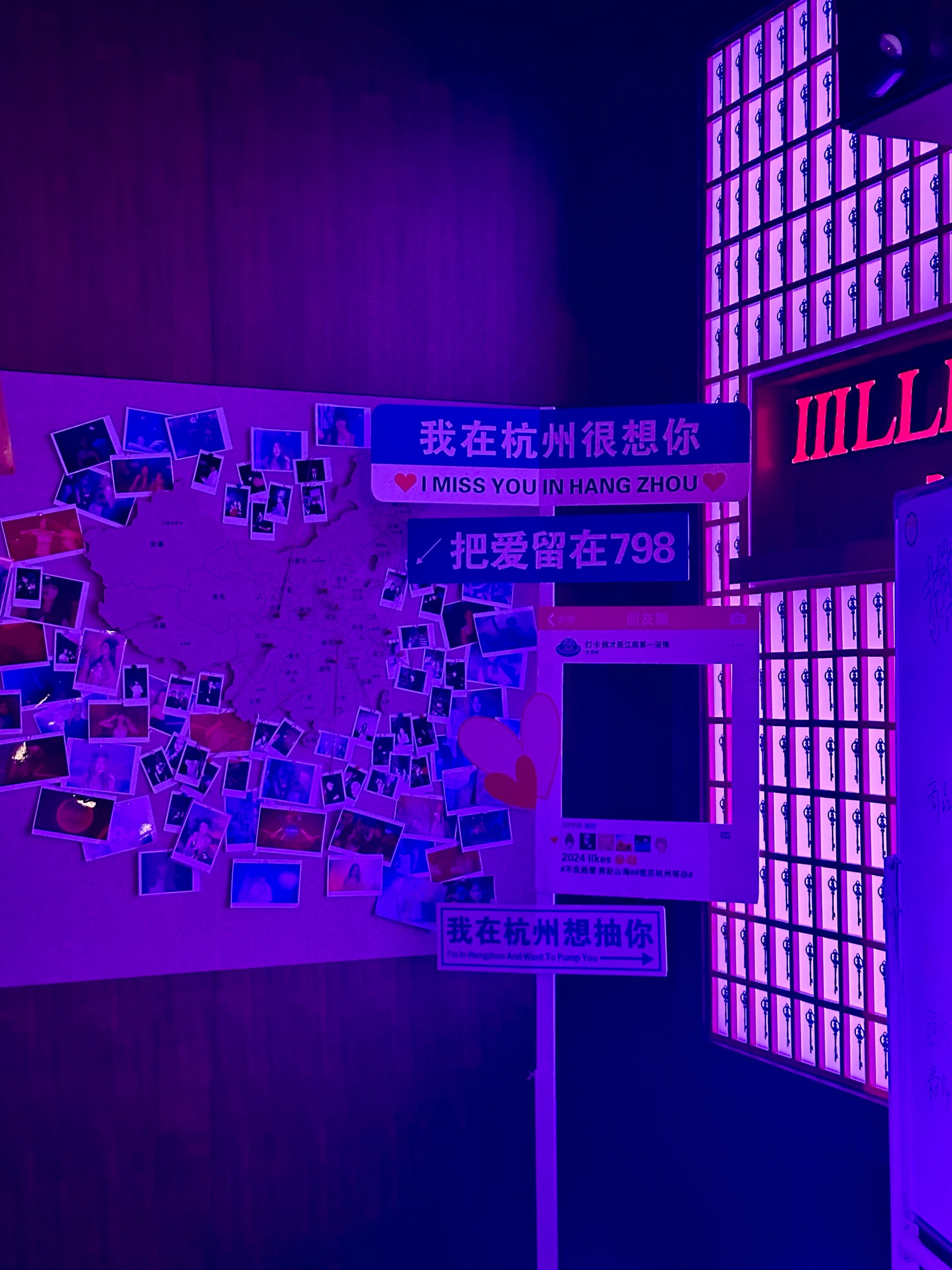 大兴安岭商务KTV，尽显精致与魅力-松岭区ktv预订