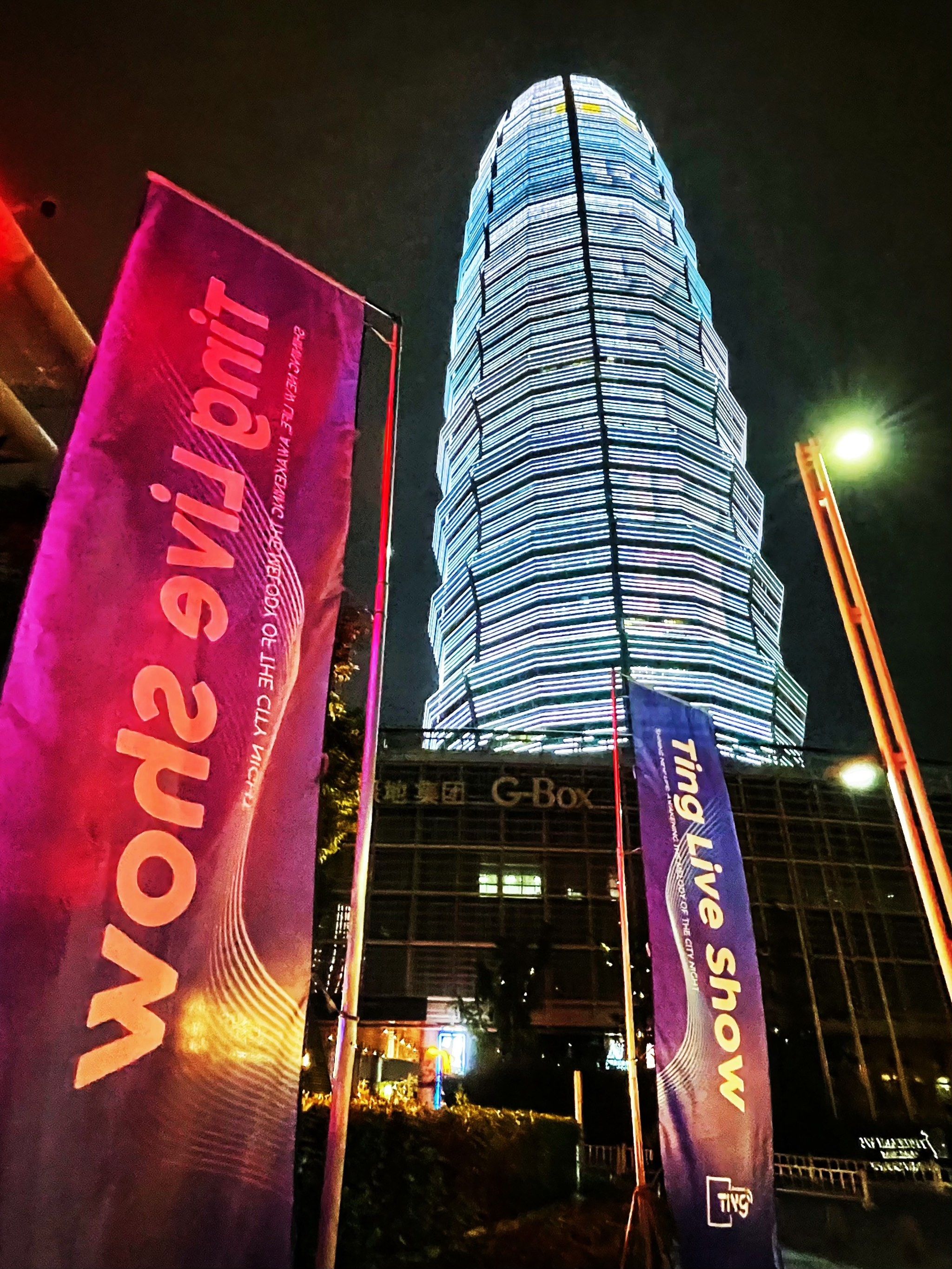 预订大兴安岭商务ktv-呼中区ktv预订